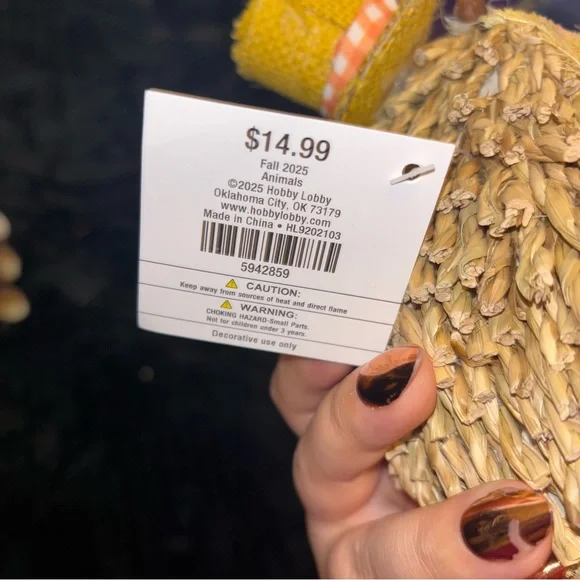 Straw Animal Decor - Set of 4 Animals - Picture 13 of 15